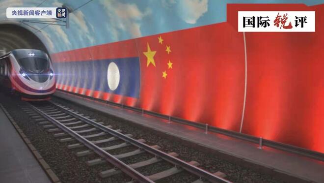 "Kereta Api Laju China" Realisasikan Impian_fororder_keretaapi
