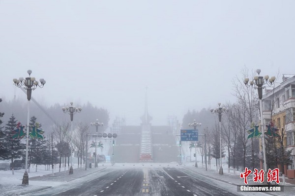 “Kutub Utara China” Catatkan Suhu -43.5℃!_fororder_121