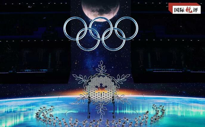 शी और पुतिन की शीतकालीन ओलंपिक भेंट ने द्विपक्षीय संबंधों को प्रदान की नयी शक्ति_fororder_微信图片_20220205163254