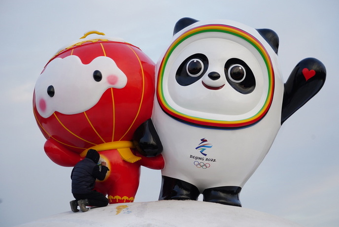 "ओलंपिक की मेजबानी के लिए खुलेपन" से चीन और विश्व को मिलेगी उभय जीत_fororder_2fddb8b6d9d3222ddc1029d53e065fe1