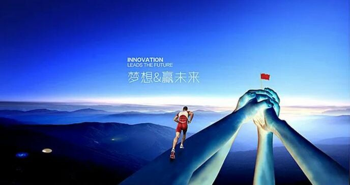 चीन में युवाओं को मिल रहे हैं आगे बढ़ने के पर्याप्त अवसर_fororder_11.JPG