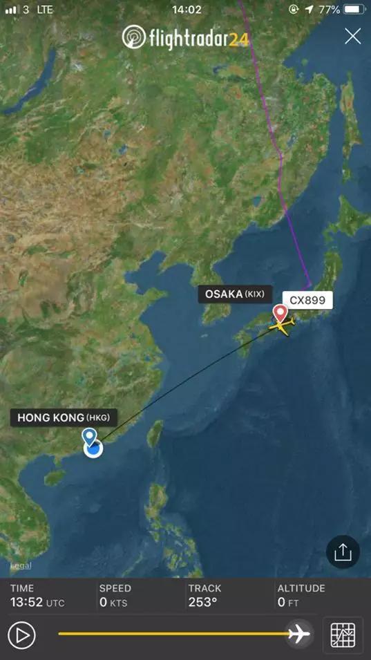 图片默认标题_fororder_航班跟踪数据显示，8月11日由纽约飞往香港的国泰航空CX899航班起飞时间推迟了近18个小时，起飞后经过俄罗斯上空时绕过中国领空，飞到日本上空，备降大阪。