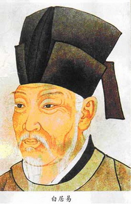Bai Juyi dan Sajak Ciptaannya "Chang Hen Ge"