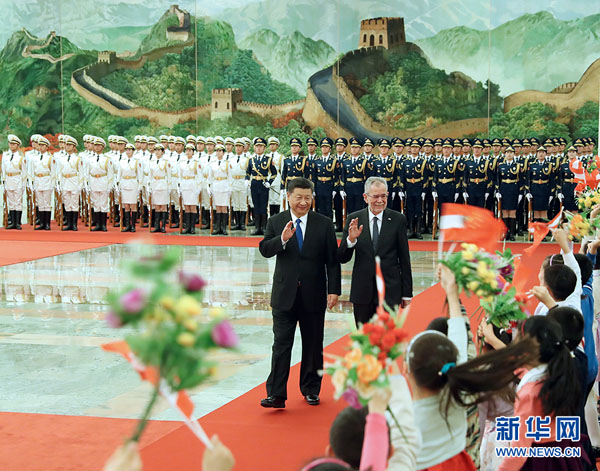 Xi Jinping Ditemui Tetamu BFA