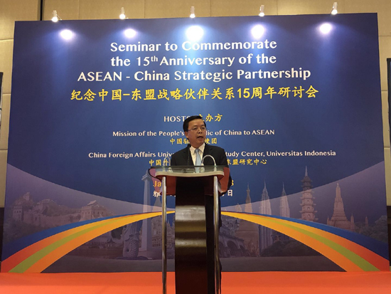 Kerjasama China-ASEAN Antara Teladan Paling Berjaya
