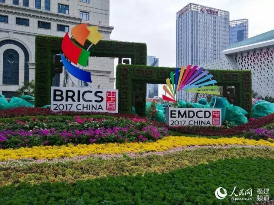 The 9th BRICS summit will be held in Xiamen from Sept. 3 to 5, 2017.[Photo: people.cn]