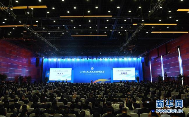 [Live Now] High-level Plenary Meeting of Belt & Road Forum opens in Beijing