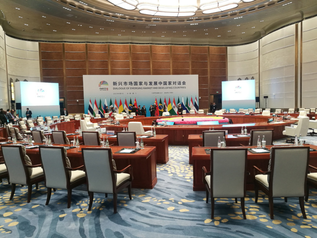 The Dialogue of Emerging Market and Developing Countries is held during the BRICS Xiamen Summit in Xiamen, Fujian Province, on Tuesday, September 5, 2017. [Photo: China Plus]