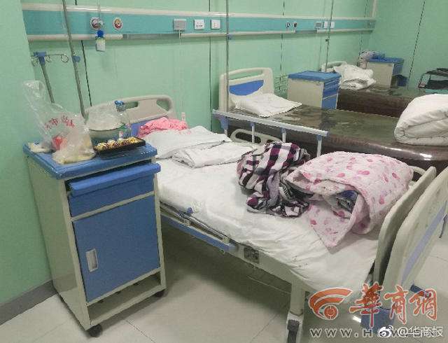 File photo of Ma's hospital bed. [Photo: hsw.cn]