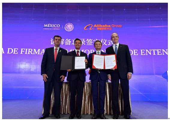 Mexico signs a memorandum of understanding with Chinese e-commerce giant Alibaba to create more business opportunities for Mexican companies on September 6, 2017. [Photo: ifeng.com]