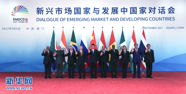 The Dialogue of Emerging Market and Developing Countries is held during the BRICS Xiamen Summit in Xiamen, Fujian Province, on Tuesday, September 5, 2017.[Photo: Xinhua]