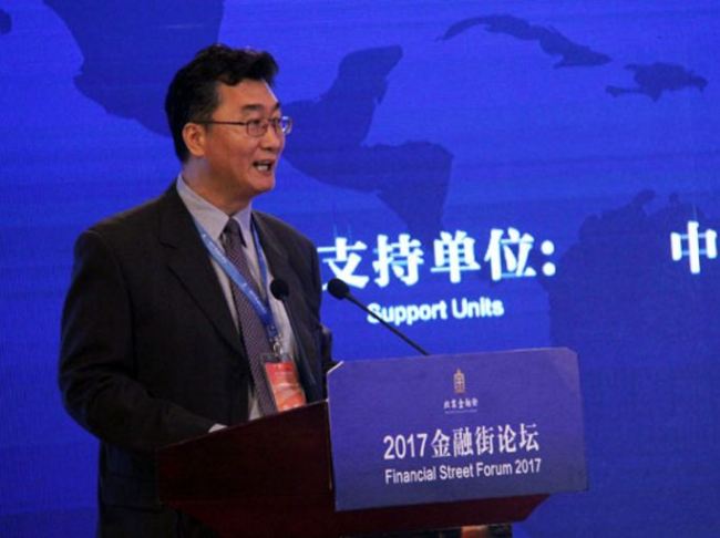 Huo Xuewen, head of the Beijing Municipal Bureau of Financial Work delivered a sppech during the Financial Street Forum this year. [Photo: Baidu.com]