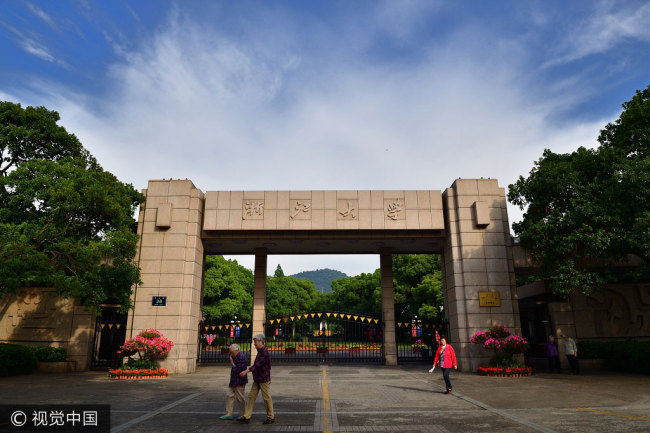A campus of Zhejiang University in Hangzhou, capital of Zhejiang Province [File Photo: IC]