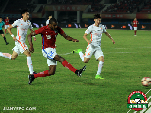 Henan Jianye beat Shandong Luneng 2-1 on Sunday. [Photo: jianyefc.com]