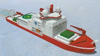 An illustration shows ice breaker "Xuelong 2". [Photo: Polar Research Institute of China]