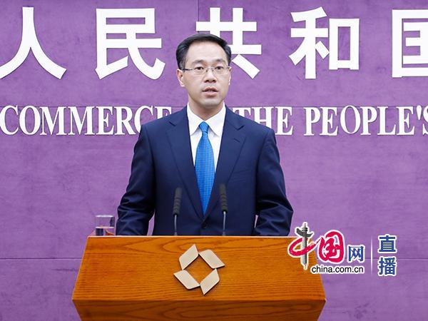 Spokesperson Gao Feng from China's Ministry of Commerce speaks at a news conference in Beijing on October 12, 2017. [Photo: China.com.cn]