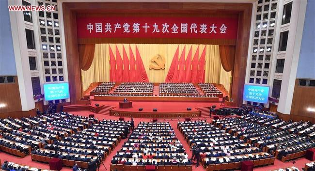 Xi Jinping delivers a report to the 19th National Congress of the Communist Party of China (CPC) on behalf of the 18th Central Committee of the CPC at the Great Hall of the People in Beijing, capital of China, Oct. 18, 2017. The CPC opened the 19th National Congress at the Great Hall of the People Wednesday morning. [Photo: Xinhua/Li Tao]