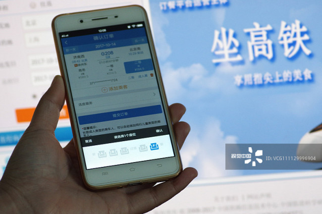 Passengers now are able to select seats via mobile application. [Photo: from VCG]