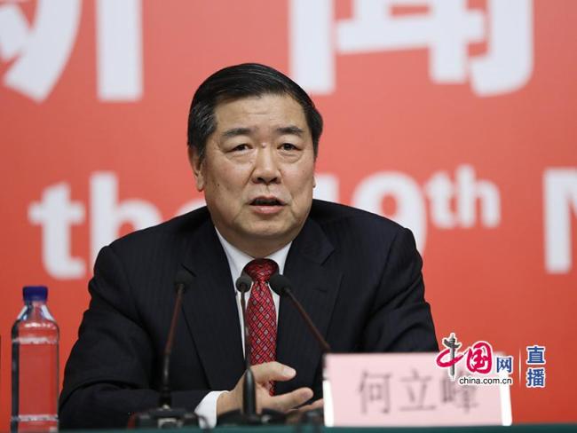 He Lifeng, secretary of the National Development and Reform Commission, speaks at a news conference in Beijing, on October 21, 2017. [Photo: China.com.cn] 