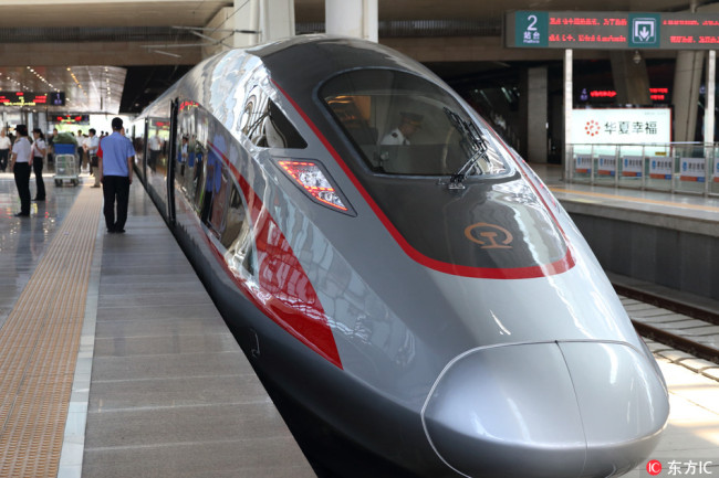 A "Fuxing" high speed bullet train on Beijing-Shanghai high speed railway line is pictured before it leaves Beijing South Railway Station for Shanghai Hongqiao Railway Station in Beijing, China, 26 June 2017. [Photo: IC]