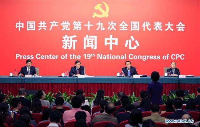 The press center of the 19th National Congress of the Communist Party of China (CPC) holds a press conference on promoting the steady, healthy and sustainable development of Chinese economy, in Beijing, capital of China, Oct. 21, 2017. [Photo: Xinhua]