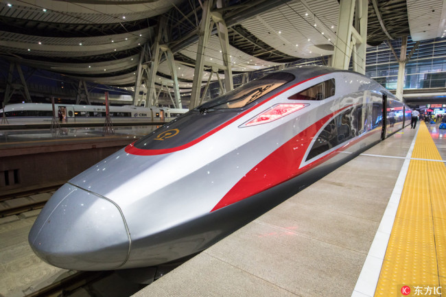 The picture shows a "Fuxing" high speed train at Beijing South Railway Station, July 4, 2017. [File Photo: IC]