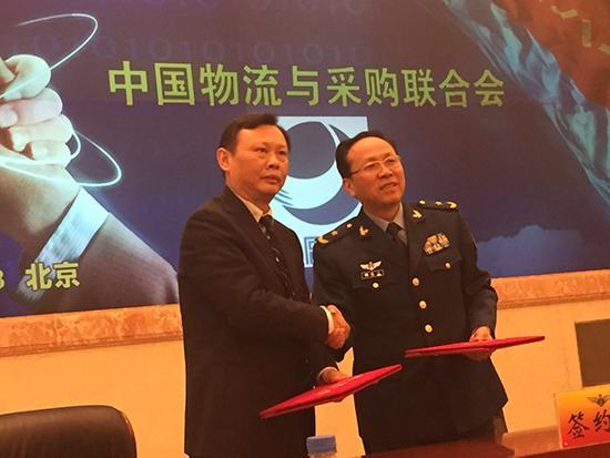 The People's Liberation Army (PLA) air force will cooperate with five Chinese non-military companies to upgrade civil-military logistics integration. [Photo: thepaper.cn]