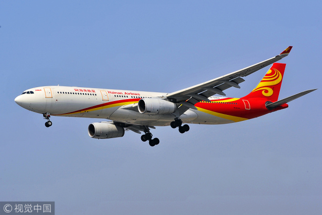 Passenger plane of Hainan Airlines. [File Photo: VCG]