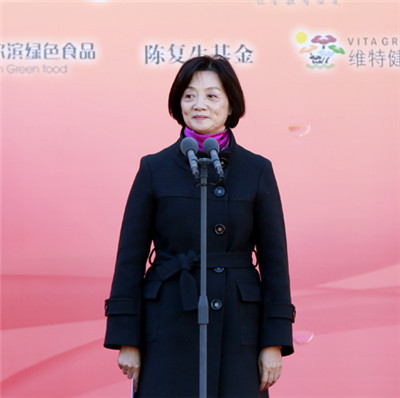 Qian Wei, the wife of China's Foreign Minister Wang Yi [Photo: gov.cn] 