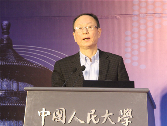 Wang Yiming, Deputy Director of the Development Research Center at the State Council, speaks at the Annual Conference on China’s Economy and International Cooperation (New Bashan Cruise Conference - 2017) in Beijing, on October 28, 2017. [Photo: sina.com.cn] 