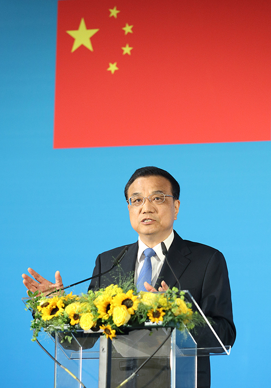 Chinese Premier Li Keqiang. [File Photo: gov.cn]