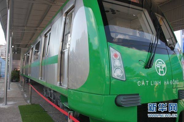 A China-backed light rail train is seen in Hanoi, Vietnam. [Photo: Xinhua]