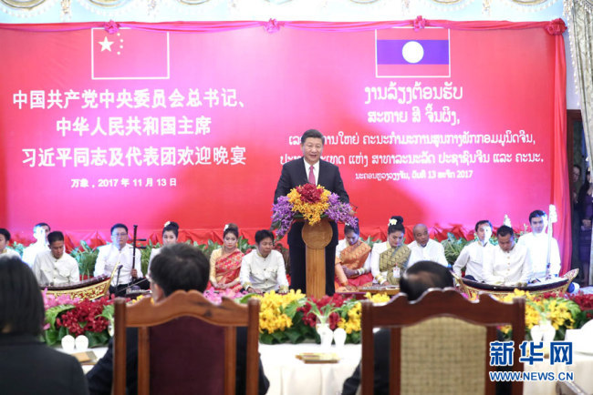 Chinese President Xi Jinping attends a welcome banquet held by Bounnhang Vorachit in Vientiane on November 13, 2017. [Photo: Xinhua/Ma Zhancheng]