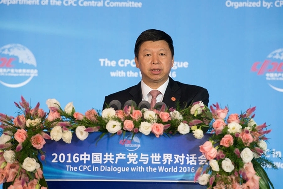 Song Tao, head of the International Department of the Communist Party of China (CPC) Central Committee. [File Photo: china.org.cn]