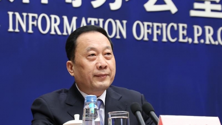 China to hold 4th World Internet Conference - China Plus
