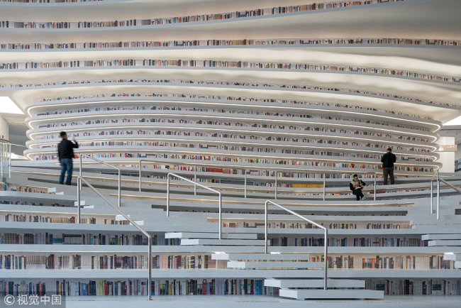 This picture taken on November 14, 2017 shows a general view of the Tianjin Binhai Library. [Photo: VCG]