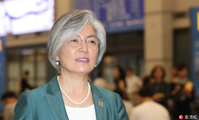 ROK Foreign Minister Kang Kyung-wha. [File Photo: IC]