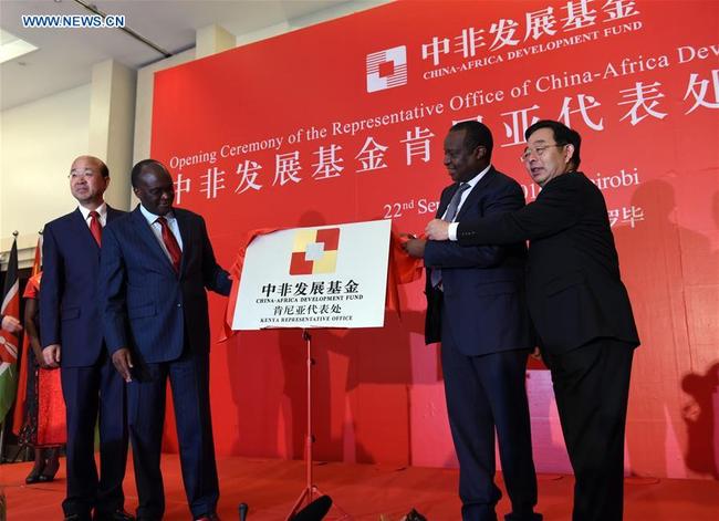 Guests attend the launch ceremony of a new China-Africa Development Fund (CADFund) office in Nairobi, capital of Kenya on Sept. 22, 2016. The China-Africa Development Fund (CADFund) on Thursday signed a memorandum of understanding (MoU) with the Kenyan government to develop 20,000 housing units for civil servants. [Photo: Xinhua/Li Baishun]