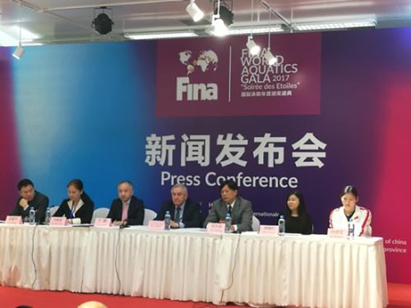 The press conference for the FINA World World Aquatics Gala is held on November 11, 2017. [Photo: IC]