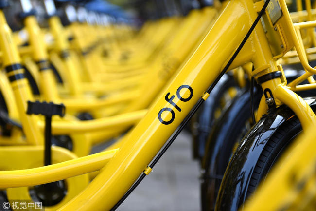 ofo进军全球第十九国印度 Chinese bike-sharing company ofo to enter India