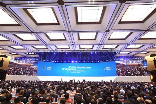 The World Internet Conference kicks off on December 3,2017, in Wuzhen, east China’s Zhejiang Province. [Photo: China Plus]