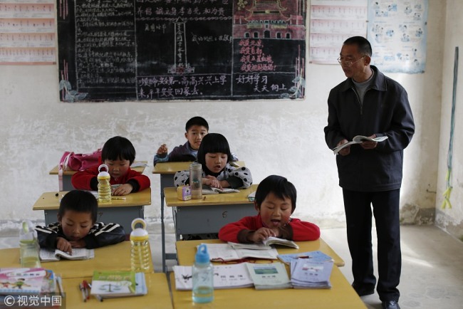 A primary school in Qingtian village, Anhui Province [File photo: VCG]