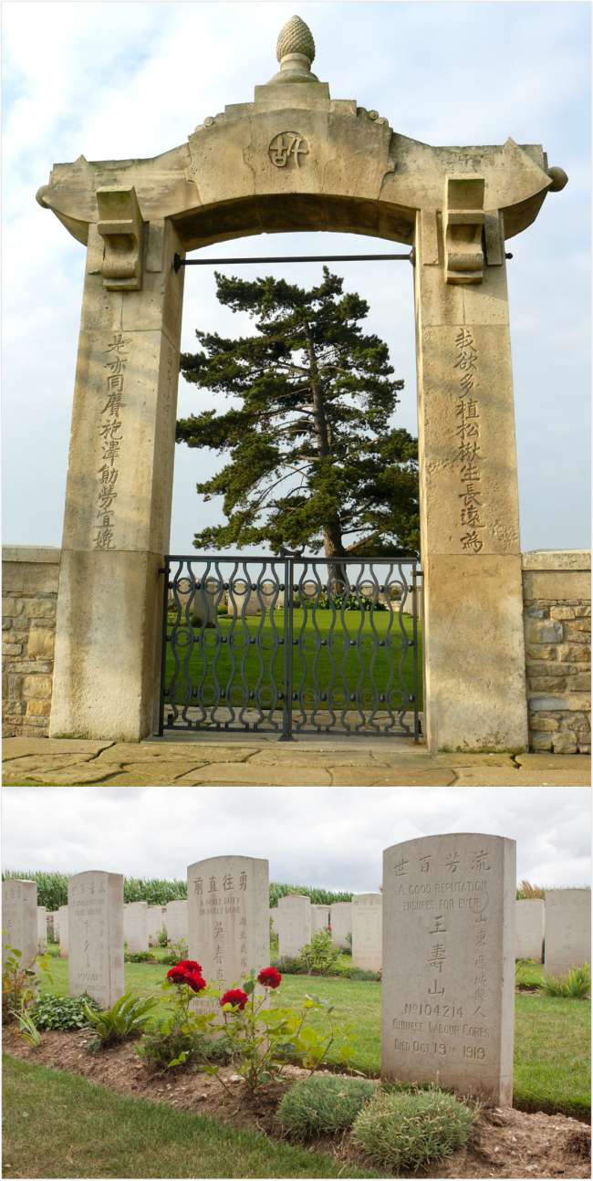 Entrance (top) and gravestones (bottom) at the Chinese Cemetery, Noyelles-sur-Mer, Northern France, 2017 [Photos: Public domain]