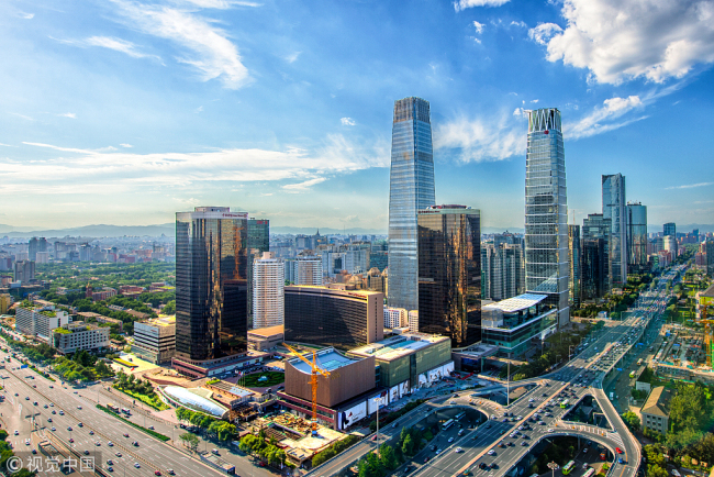 Beijing Central Business District [File photo: VCG]