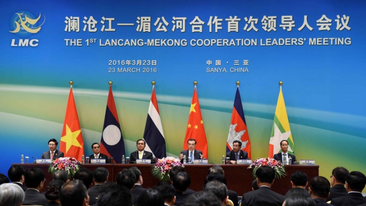 2nd Lancang-Mekong Cooperation Leaders' Meeting Kicks Off - China Plus