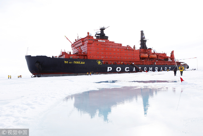 The Russian icebreaker 50th Anniversary of Victory on its way to the North Pole on July 2, 2012. [File Photo: VCG]