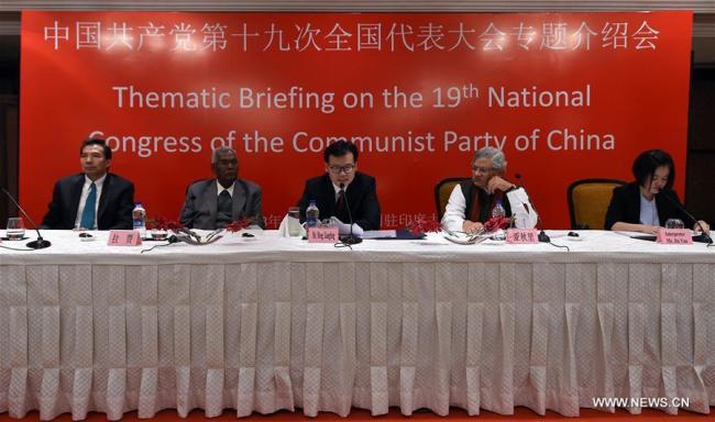 Meng Xiangfeng (C), deputy director of the General Office of the Central Committee of the Communist Party of China (CPC), introduces the 19th CPC National Congress held in October 2017, in New Delhi, India, Jan. 6, 2018. [Photo: Xinhua]