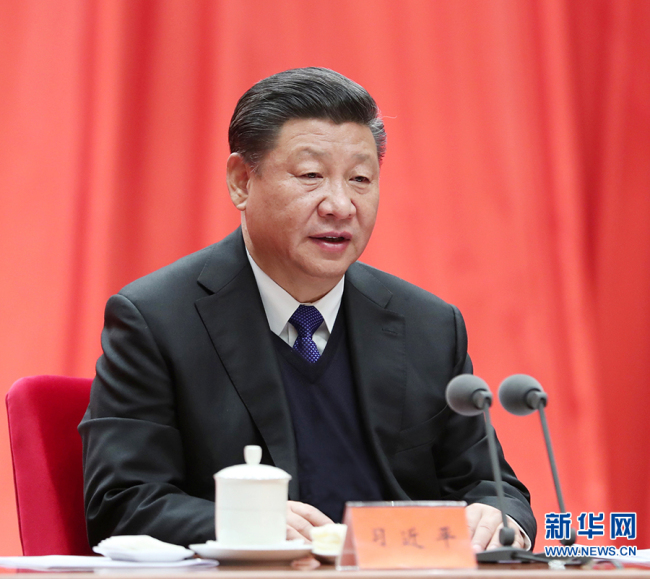 Xi Jinping, general secretary of the Communist Party of China (CPC) Central Committee. [Photo: Xinhua]