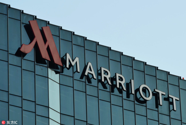 View of a logo of Marriott Hotel of Marriott International in Hangzhou city, east China´s Zhejiang province, 11 January 2018. [Photo: IC]