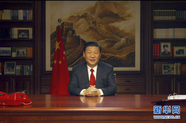 Chinese President Xi Jinping delivers a New Year speech to extend New Year greetings to all Chinese, and best wishes to friends all over the world, in Beijing, capital of China, Dec. 31, 2017. [File Photo: Xinhua]